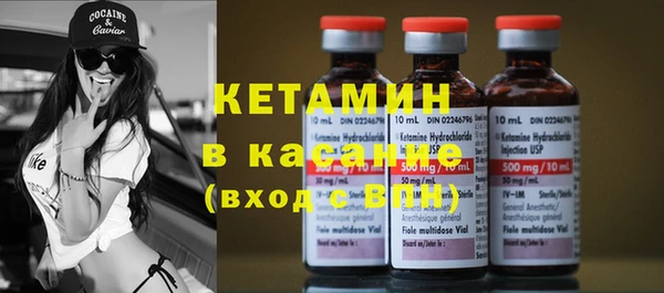 бутик Заволжье