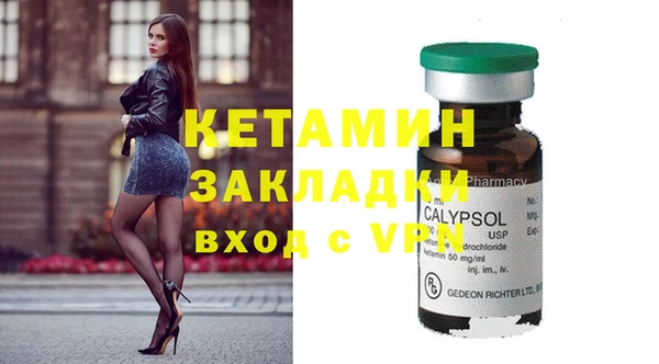 дживик Заводоуковск