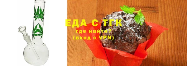мяу мяу мука Заволжск