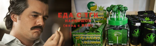 дживик Заводоуковск