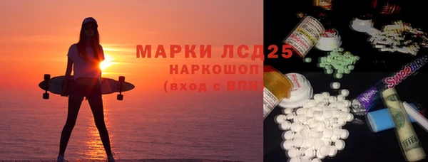 мяу мяу мука Заволжск