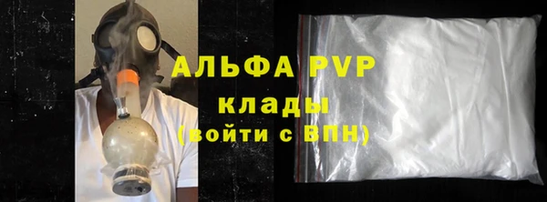 дживик Заводоуковск