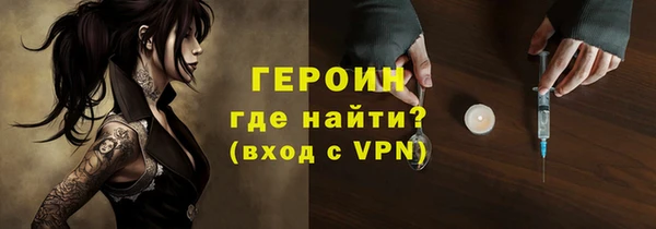 дживик Заводоуковск