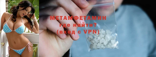 мяу мяу мука Заволжск