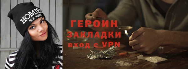 дживик Заводоуковск