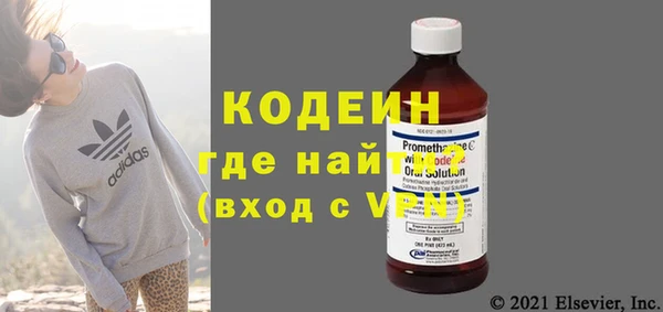 бутик Заволжье