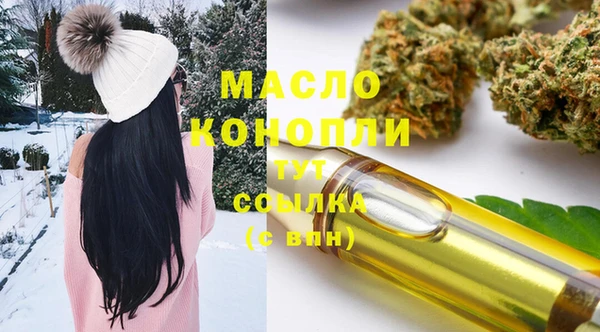 мяу мяу мука Заволжск