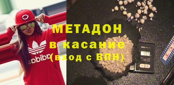 дживик Заводоуковск