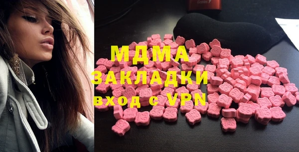 дживик Заводоуковск
