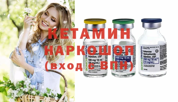 дживик Заводоуковск