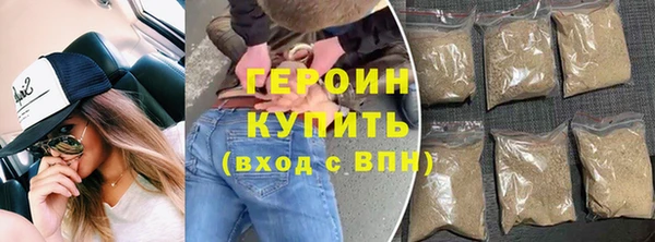 бутик Заволжье