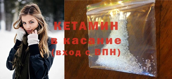 дживик Заводоуковск
