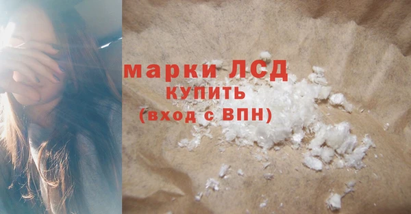 бутик Заволжье