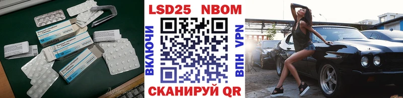 ссылка на мегу как зайти  хочу наркоту  darknet как зайти  LSD-25 экстази кислота  Плавск 