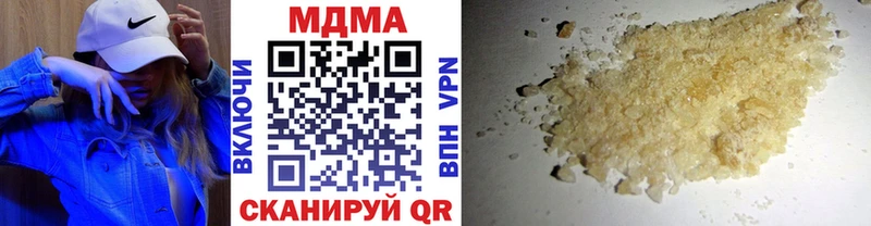 ссылка на мегу вход Плавск МДМА кристаллы